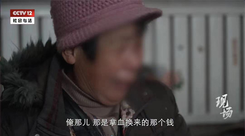 敬请关注原生态纪录片《家事如天》第二季德州篇-中国法院网