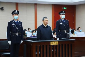 山西省原副省长、省公安厅原厅长  刘新云受贿、滥用职权案一审开庭