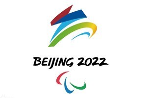 北京冬奥组委多策并举确保“两个奥运、同样精彩”