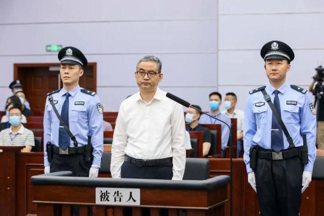 青海省原副省长文国栋受贿案一审宣判