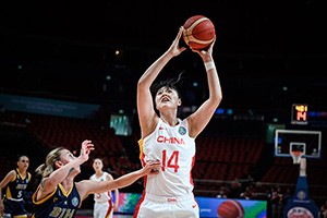 中國隊擊敗波黑隊取得女籃世界杯兩連勝