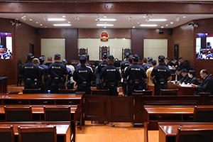 临泽法院公开审理一起12人涉嫌电信网络诈骗下游犯罪案