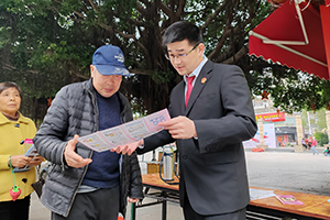 福建霞浦法院开展宪法宣传进社区活动