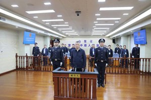 吉林省政协原副主席张晓霈受贿案一审宣判