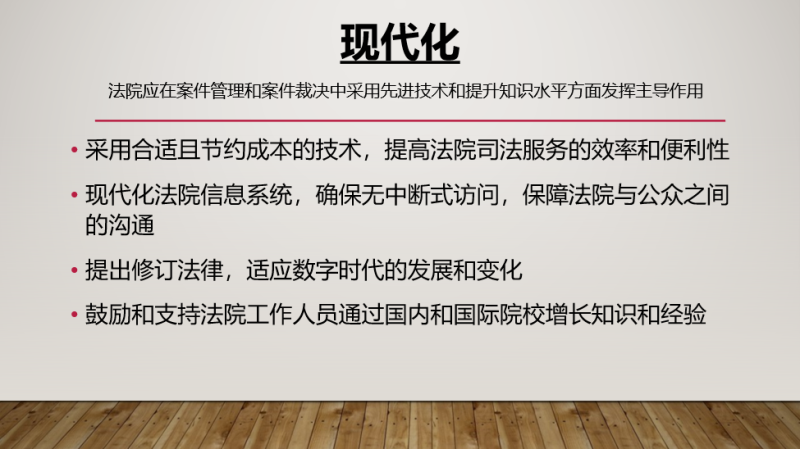 图片10_编辑.png