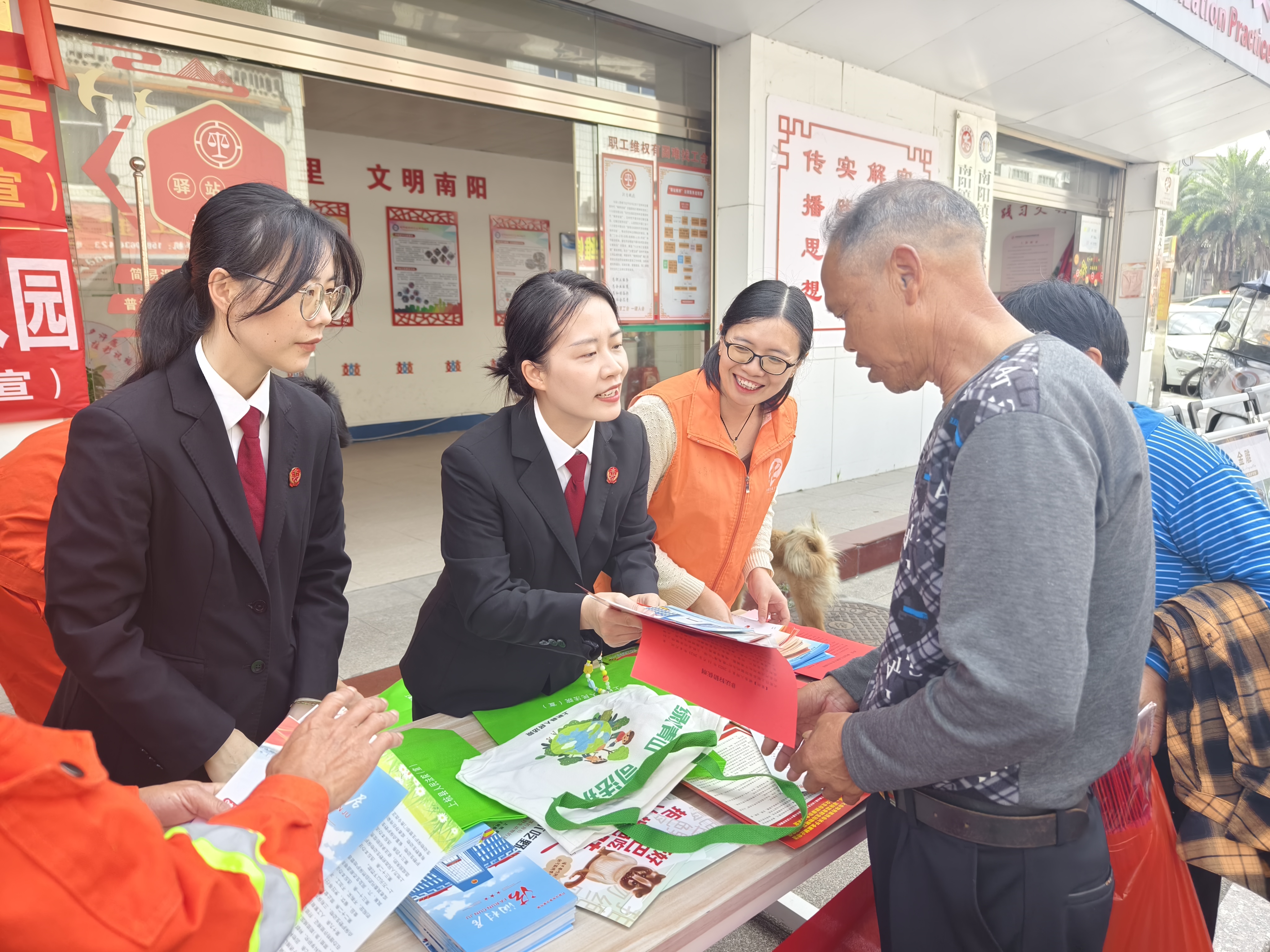 上杭法院开展森林防火普法宣传活动.jpg