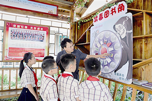 南宁江南法院对青少年开展禁毒普法宣传活动
