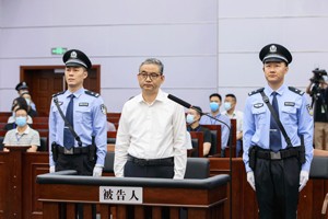 青海省原副省长文国栋受贿案一审开庭