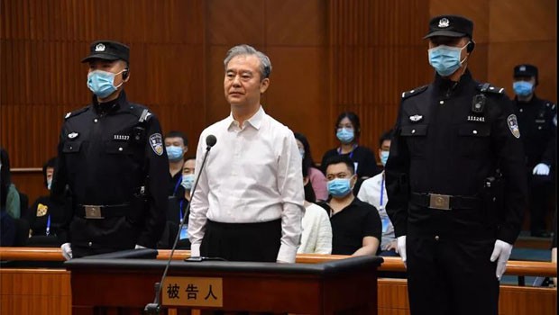 河北原副省长李谦受贿案一审宣判 获刑13年