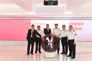 深圳：服务数字经济发展 打造知产保护高地