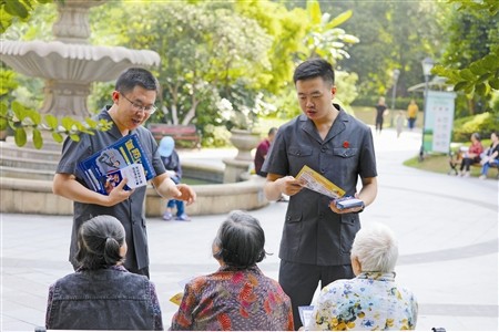 重庆丰都法院开展防范养老诈骗普法宣传活动