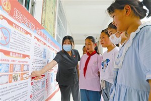 淮南潘集区：开展国际禁毒日宣传教育活动