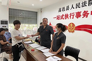 河北省高邑法院为32名纺织女工追回工资款8万余元