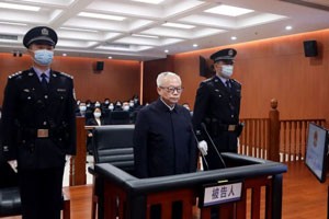 原中央防范和处理邪教问题领导小组办公室副主任彭波受贿案一审宣判