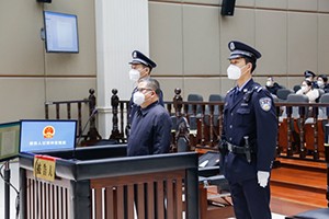 河南省委原常委、政法委原书记甘荣坤受贿案一审开庭