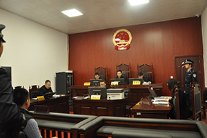 被控非法收受237万元 嘉禾法院公开审理一起受贿案
