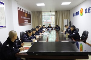 四川珙县法院开展《雷锋日记》读书分享交流会