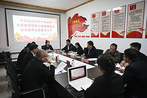 吉林省延边林区中级法院主题教育领导小组莅临白河林区基层法院督促指导