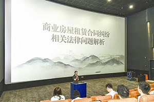 重庆渝中区法院开展“送法进商圈”普法宣传活动