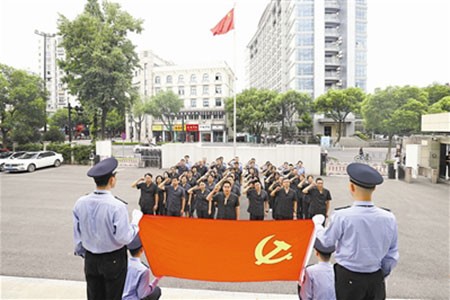衢州柯城：传承红色基因 司法为民