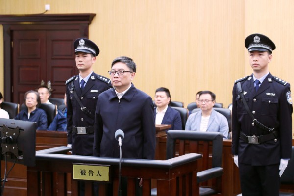 江苏省委原副书记张敬华受贿案一审开庭