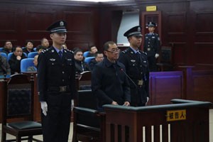 中国田径协会原主席于洪臣受贿案一审开庭