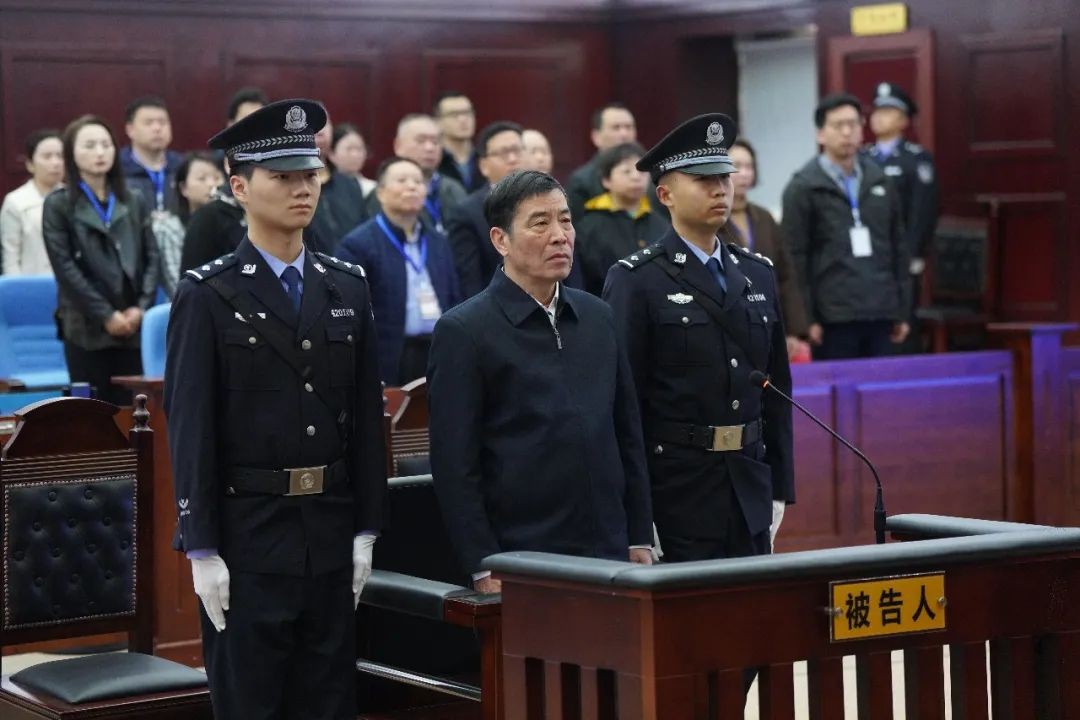 中国足球协会原主席陈戌源受贿案一审宣判
