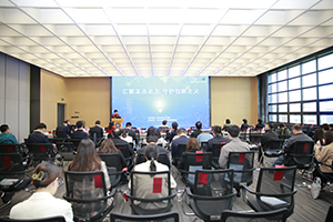 北京知产法院：知识产权护航世界一流科创园区建设