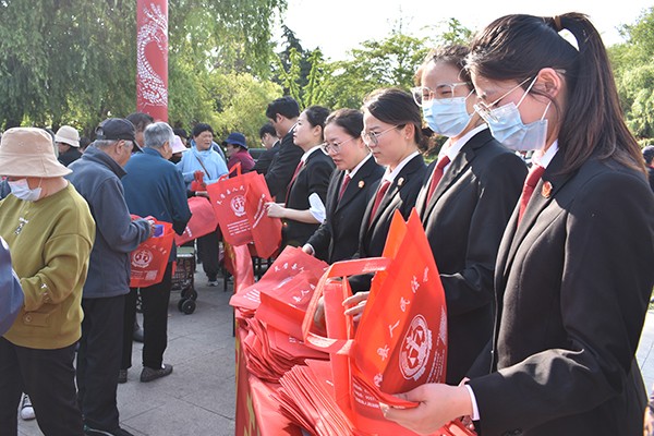 法治相伴 “典”亮美好生活