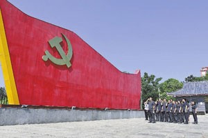 汉中汉台区法院开展庆祝中国共产党成立103周年结对共建活动