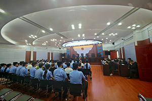 通辽科尔沁区法院公开开庭审理一起23人涉帮助信息网络犯罪活动罪案件