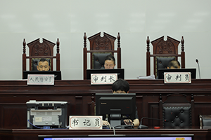 湖北丹江口法院公开审理一起14人组织卖淫、协助组织卖淫案件