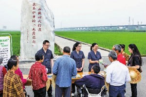 四川眉山：精耕“司法良田” 守好“天府粮仓”