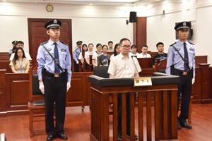 广西西林法院公开开庭审理一起失火案