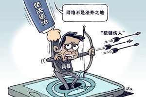 中央政法委印发通知要求学习宣传邱建军同志先进事迹