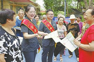 枣庄市中区法院开展主题法治宣传活动