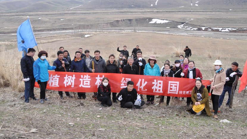 跨越山海 情系藏疆