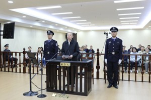 广西壮族自治区人大常委会原党组副书记、副主任张秀隆受贿案一审开庭