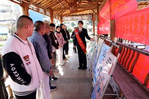 福建永安法院：圩日送法进乡村 “宪”在进行时