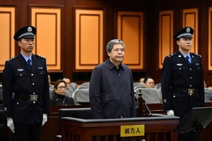 全国政协人口资源环境委员会原副主任，陕西省政协原党组书记、主席韩勇受贿案一审开庭