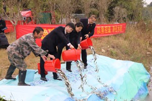 福建清流：“增殖放流+司法宣传” 筑牢生态保护屏障