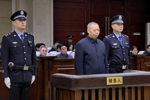 辽宁省大连市政协原党组书记、主席郝宏军受贿案一审宣判