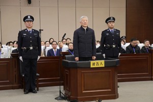 山西省委原副书记商黎光受贿案一审宣判