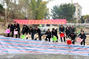 福建尤溪：法泽生态迎新岁，增殖放流启新程