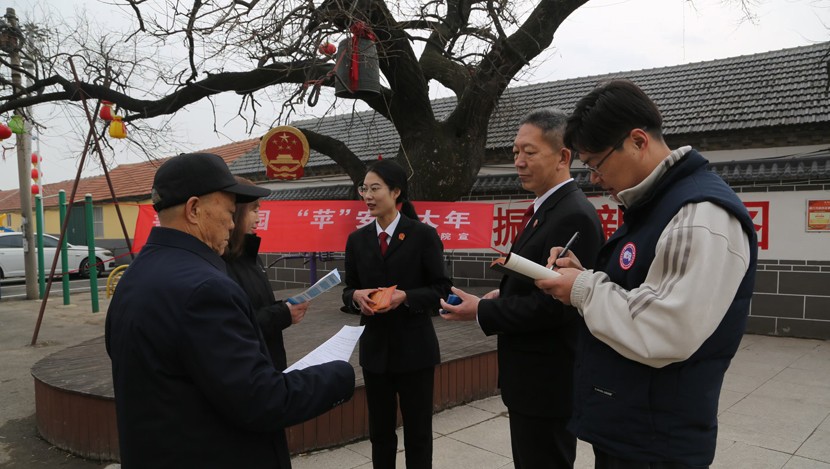 现场结工钱 “苹”安过大年