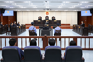 湖南省政协原党组副书记、副主席戴道晋受贿、利用影响力受贿一案宣判