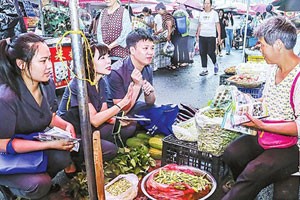 四川雅安中院开展反诈普法宣传活动